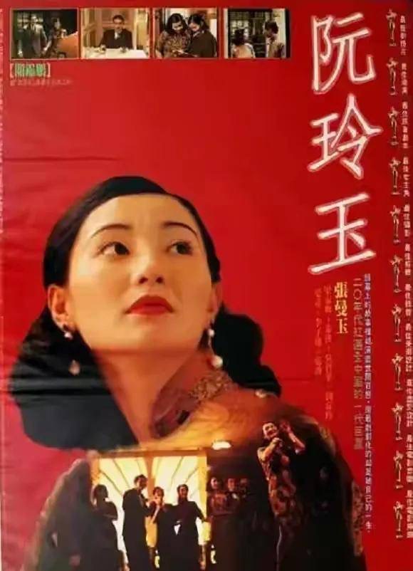 禁忌第一季剧情脉络梳理封面